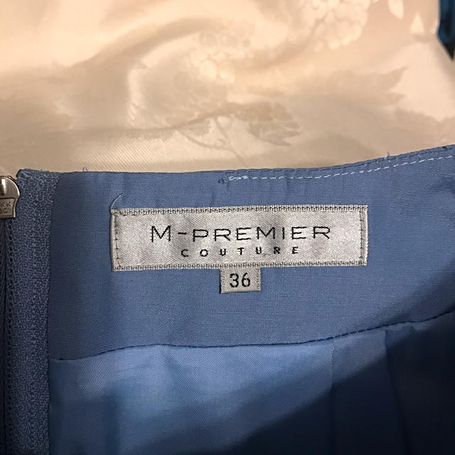 M-premier(エムプルミエ)のM-PREMIERタフタスカート36 レディースのスカート(ひざ丈スカート)の商品写真