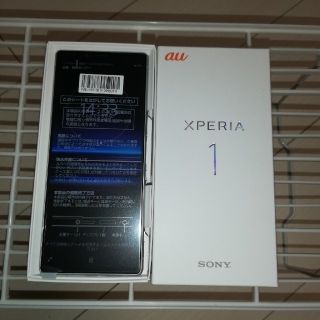 ソニー(SONY)の【新品未使用】XPERIA 1　WHITE(スマートフォン本体)