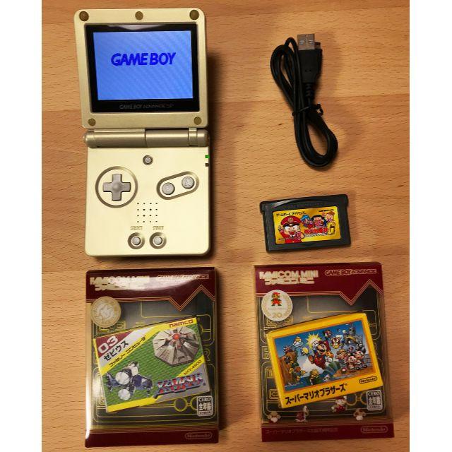 ゲームボーイアドバンスSP おまけ付き - 家庭用ゲーム本体 ゲームボーイアドバンスSP おまけ付き - 家庭用ゲーム本体