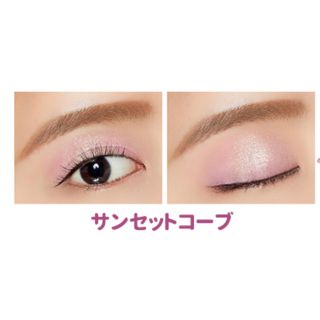 スティラ(stila)のstilaGlitter EyeShadow(アイシャドウ)