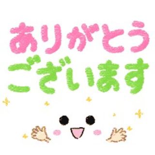 エビスケショウヒン(EBiS(エビス化粧品))のAugyuki様専用💆リキッドシア💆(その他)