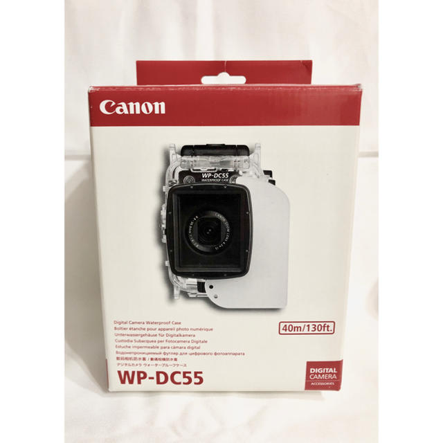 【未使用品】Canon G7 X MarkⅡ用ハウジング WP-DC55