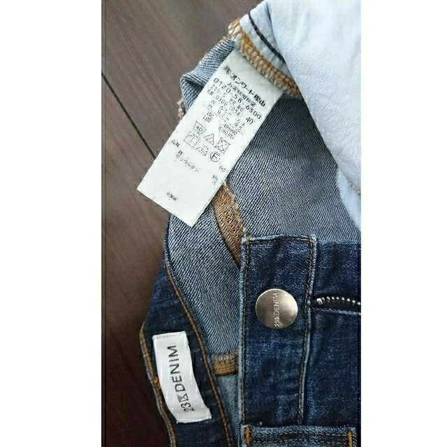 23区(ニジュウサンク)の23区DENIM テーパードスキニーデニムパンツ 40サイズ レディースのパンツ(デニム/ジーンズ)の商品写真