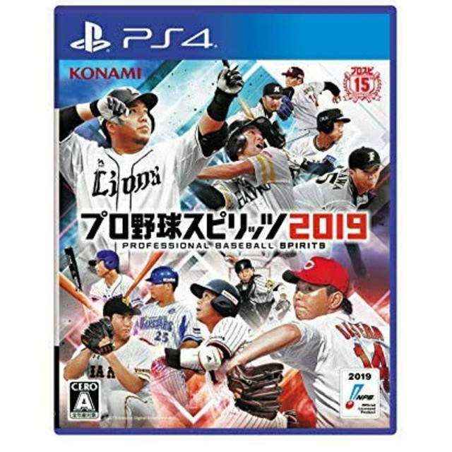 ps4 プロ野球スピリッツ2019