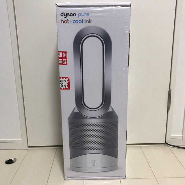 10段階新品 dyson pure hot＋cool link HP03WS ダイソン