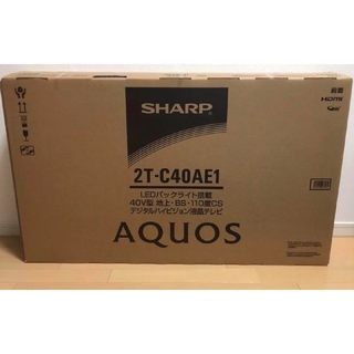 アクオス(AQUOS)のシャープ 40V型 液晶 テレビ AQUOS 2T-C40AE1(テレビ)