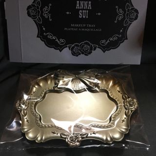 アナスイ(ANNA SUI)のアナスイ  メイクアップ  トレイ(その他)