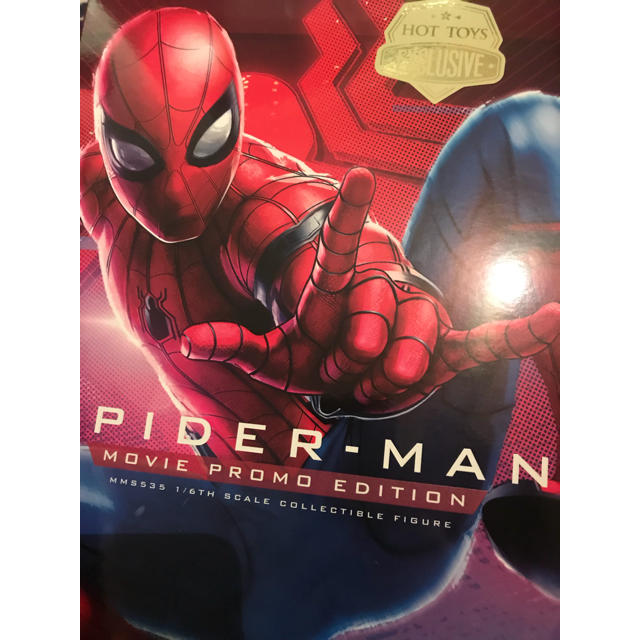 MARVEL - ホットトイズ スパイダーマン ライト版の通販 by rajgshop