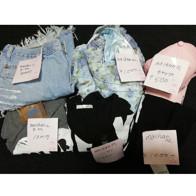 machanさん専用 その他のその他(その他)の商品写真