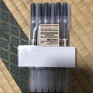 ムジルシリョウヒン(MUJI (無印良品))の【無印良品】(その他)