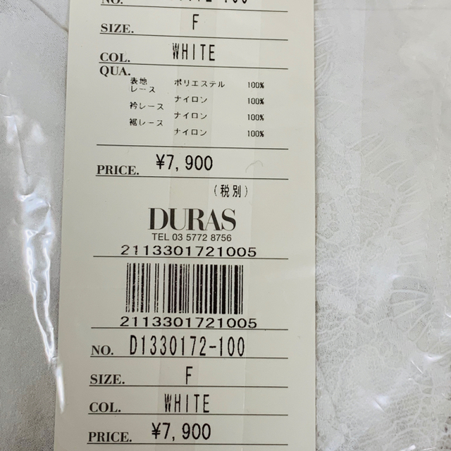 DURAS(デュラス)のDURASトップス レディースのトップス(シャツ/ブラウス(半袖/袖なし))の商品写真