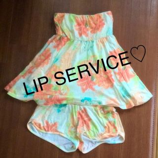 リップサービス(LIP SERVICE)のLIP SERVICE セットアップ(ベアトップ/チューブトップ)