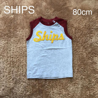 シップスキッズ(SHIPS KIDS)のシップス タンクトップ(シャツ/カットソー)