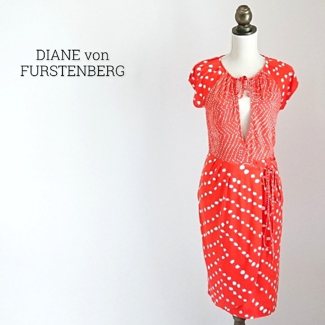 DIANE VON FURSTENBERG　ラップワンピース