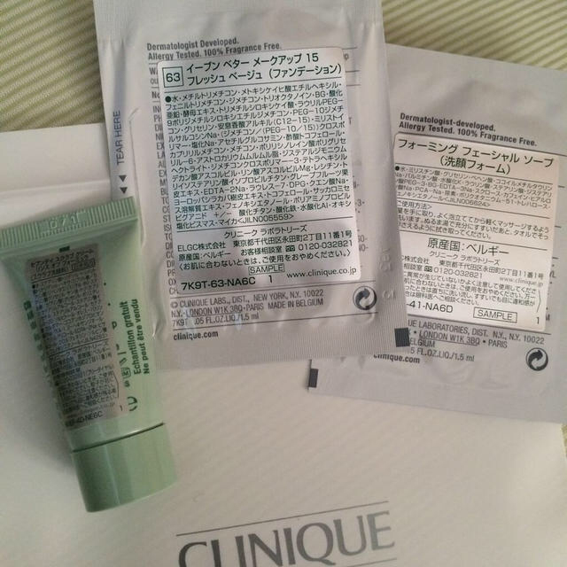 CLINIQUE(クリニーク)のクリニーク2点セット&おまけ付!! コスメ/美容のボディケア(制汗/デオドラント剤)の商品写真