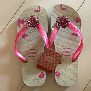 ハワイアナス(havaianas)のハワイアナス ビーチサンダル(ビーチサンダル)