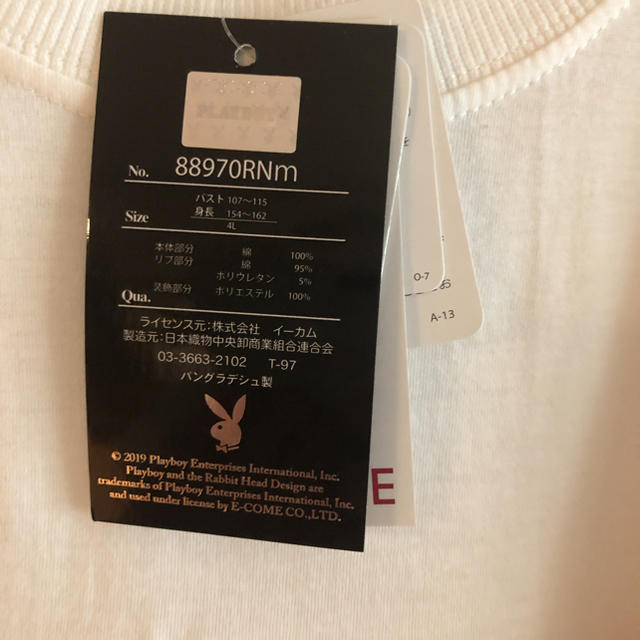 PLAYBOY(プレイボーイ)のレディース大きいサイズ白Ｔシャツ レディースのトップス(Tシャツ(半袖/袖なし))の商品写真