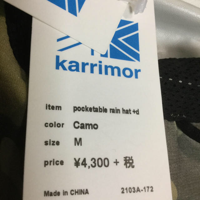 karrimor(カリマー)の【限界値下・未使用新品】 カリマー ポケッタブル レインハット karrimor メンズの帽子(ハット)の商品写真