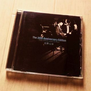 佐野元春 ベストアルバム リマスター盤 2枚組 全32曲入りの通販