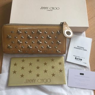 ジミーチュウ(JIMMY CHOO)の専用【正規品】☆ ジミーチュウ ☆スタースタッズ イタリア製  おまけ付き(財布)