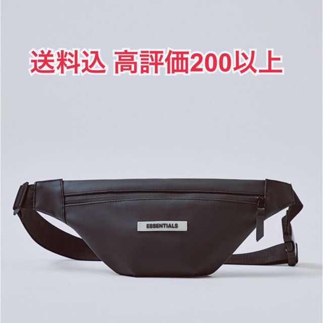 送料込 黒 Essentials Waterproof Sling Bag