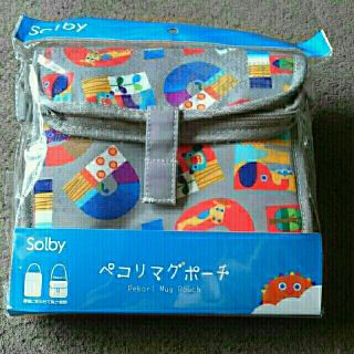 ソルビィ(Solby)のペコリマグポーチ(その他)