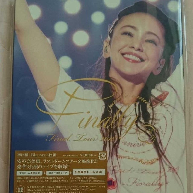 安室奈美恵/namie amuro Final Tour 2018 名古屋ブルーレイ