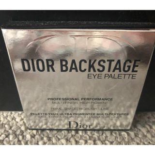 ディオール(Dior)のLilly様専用 Dior バックステージ アイパレット(アイシャドウ)