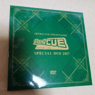 ｵﾌｨｽCUEﾌｧﾝｸﾗﾌﾞ非売品DVD鈴井貴之大泉洋安田顕戸次重幸NACS(お笑い/バラエティ)