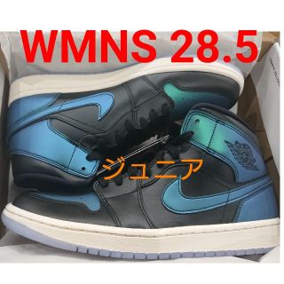 ナイキ(NIKE)の【WMNS28.5、メンズ27.5】WMNS AIR JORDAN 1 MID(スニーカー)