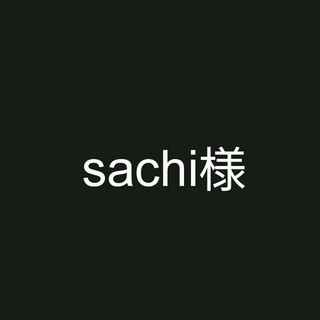 ディズニー(Disney)のsachi様専用(その他)