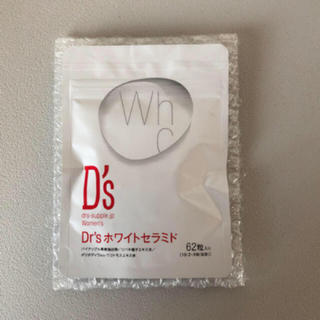 D's ホワイトセラミド(日焼け止め/サンオイル)