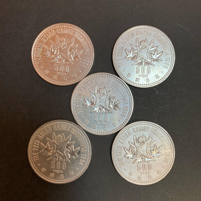 広島アジア大会記念硬貨 エンタメ/ホビーの美術品/アンティーク(貨幣)の商品写真