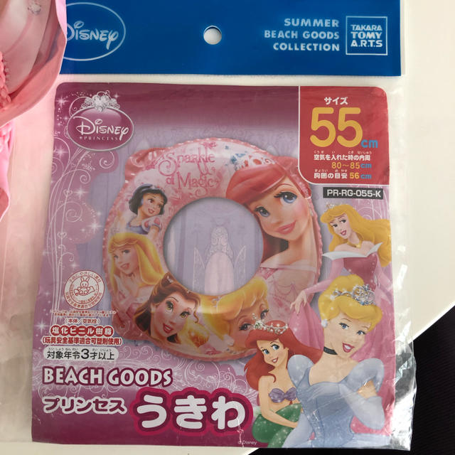 Disney(ディズニー)の55㎝ プリンセス うきわ キッズ/ベビー/マタニティのキッズ服女の子用(90cm~)(水着)の商品写真