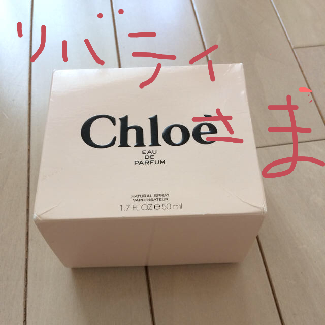 Chloe  香水