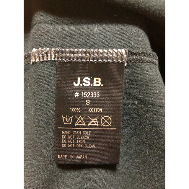 三代目 J Soul Brothers(サンダイメジェイソウルブラザーズ)のJSB ブランド 正規品 初期ロゴ Tシャツ ブラック メンズのトップス(Tシャツ/カットソー(半袖/袖なし))の商品写真