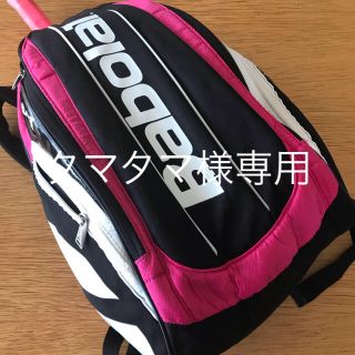 バボラ(Babolat)のエナメルバッグ ラケットバッグbabolat(バッグ)