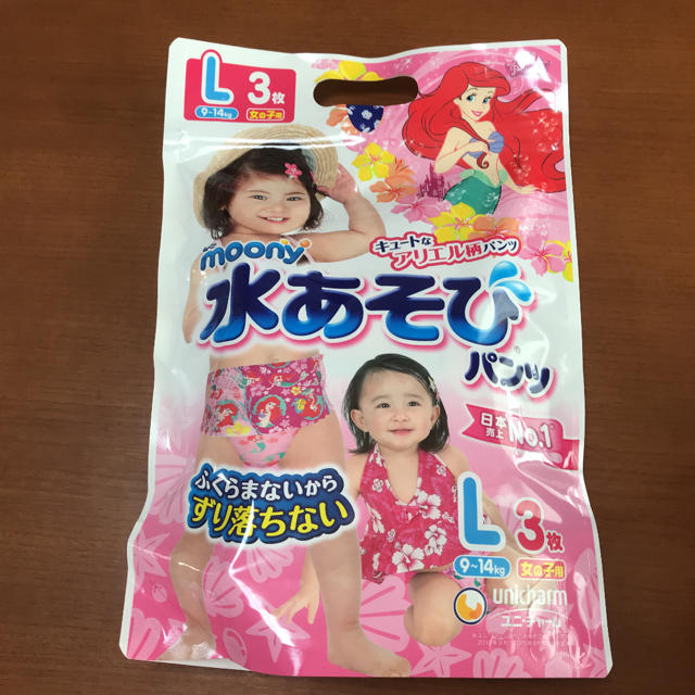 Unicharm(ユニチャーム)の水遊びパンツ キッズ/ベビー/マタニティのおむつ/トイレ用品(ベビー紙おむつ)の商品写真