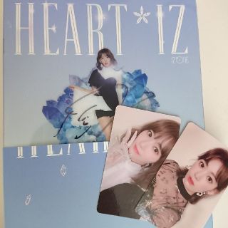 IZ*ONE 宮脇咲良 サイン入りCDトレカセット(アイドルグッズ)