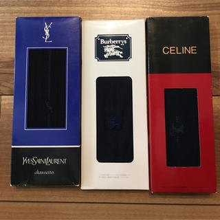 イヴサンローランボーテ(Yves Saint Laurent Beaute)のCELINE &Burberrys &イヴ・サンローランのソックス(ソックス)
