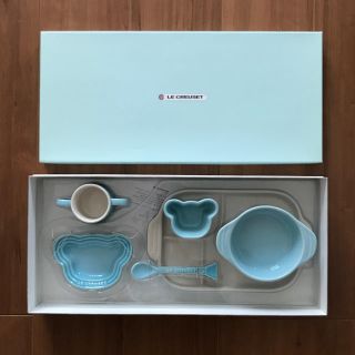 ルクルーゼ(LE CREUSET)のル・クルーゼ ベビー お食い初め 離乳食(お食い初め用品)