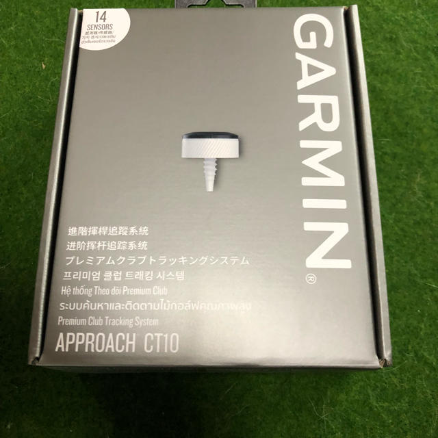 GARMIN(ガーミン)のガーミン APPROACH CT10 3個 新品未使用 スポーツ/アウトドアのゴルフ(その他)の商品写真