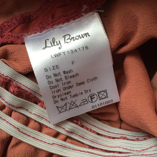 Lily Brown(リリーブラウン)のLily Brown トップス レディースのトップス(Tシャツ(半袖/袖なし))の商品写真