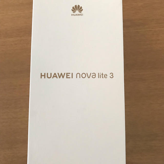 Huawei Nova lite3 新品未開封スマートフォン/携帯電話