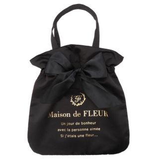 メゾンドフルール(Maison de FLEUR)のMaison de FLEUR リボントートバッグ(トートバッグ)