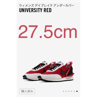 アンダーカバー(UNDERCOVER)のウィメンズ デイブレイク アンダーカバー   UNIVERSITY RED(スニーカー)