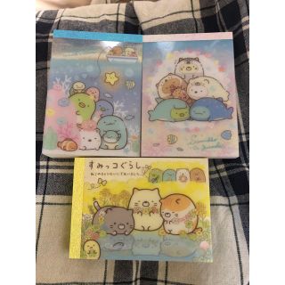 サンエックス(サンエックス)のすみっコぐらし すみっこぐらし メモパッド ３冊 セット(キャラクターグッズ)