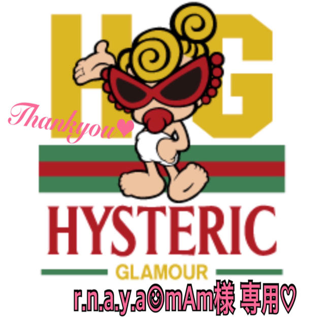 【専用】HYSTERIC MINI ヒステリックミニ 90 セットキッズ/ベビー/マタニティ