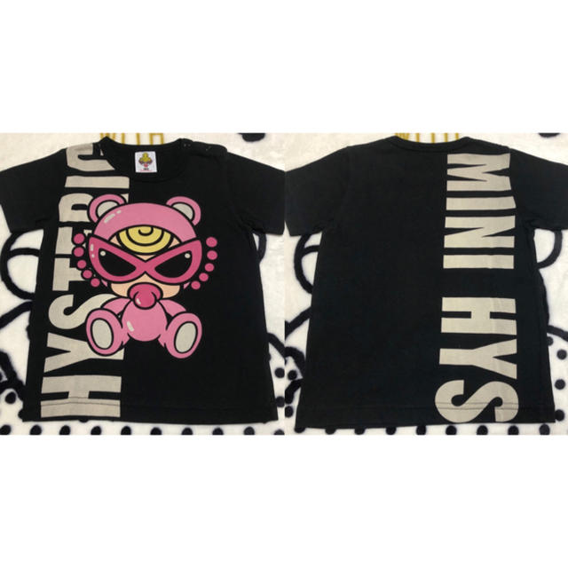 専用】HYSTERIC MINI ヒステリックミニ 90 セット - evc.co.il