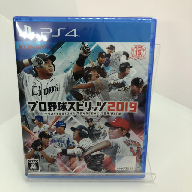 新品 未開封 プロ野球スピリッツ 2019